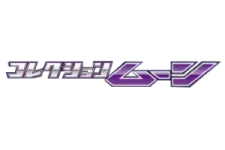 Collection Moon logo