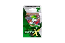 Collection Pack (Shaymin LV.X) logo