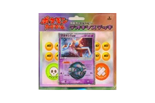 Deoxys Constructed Starter Deck logo