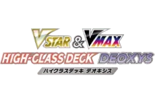 Deoxys VSTAR & VMAX High-Class Deck logo