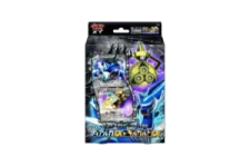 Dialga-EX + Aegislash-EX Hyper Metal Chain Deck logo