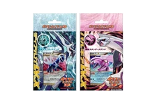 Dialga LV.X & Palkia LV.X Constructed Standard Decks logo