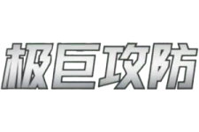Dynamax Tactics (Sub-set) logo