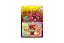 Earth's Groudon ex Constructed Starter Deck logo