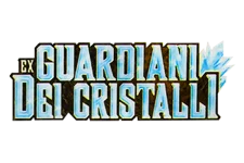 EX Guardiani dei Cristalli logo