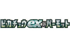 ex Starter Set Pikachu ex & Pawmot logo