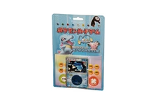 Feraligatr Constructed Starter Deck logo