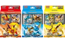 Flareon-GX, Vaporeon-GX & Jolteon-GX Starter Sets logo