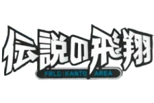Flight of Legends logo
