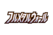 Full Metal Wall logo