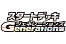 Generations Starter Decks logo