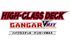 Gengar VMAX High-Class Deck logo
