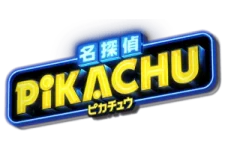 Great Detective Pikachu logo