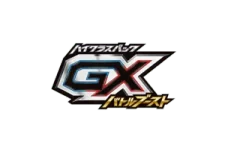GX Battle Boost logo