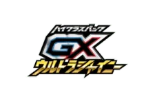 GX Ultra Shiny logo