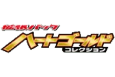 HeartGold Collection logo