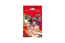 Imprison! Gardevoir ex Constructed Standard Deck logo