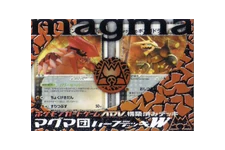 Magma Deck Kit logo