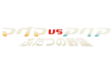 Magma vs Aqua: Two Ambitions (1st Edition) logo