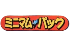 McDonald's Pokémon-e Minimum Pack logo