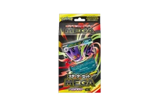 MEGA Starter Set Mega Gengar ex logo