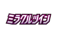 Miracle Twin logo