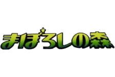 Mirage Forest logo