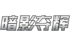 Overshadowed Radiance (Sub-set) logo