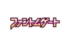 Phantom Gate (1st Edition) logo