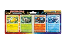 Pikachu's New Friends logo