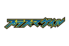 Plasma Gale logo