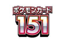 Pokémon Card 151 logo