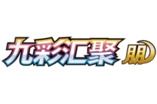 Polychromatic Gathering - Friend logo