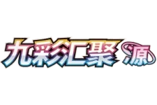 Polychromatic Gathering - Origin logo