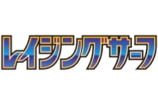 Raging Surf logo