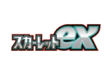 Scarlet ex logo