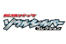 SoulSilver Collection logo