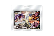 SP Deck Kit (Garchomp) logo