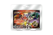 SP Deck Kit (Infernape) logo
