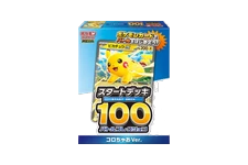 Start Deck 100 Battle Collection CoroCiao Version logo