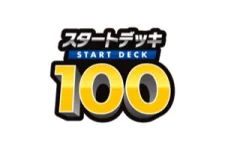 Start Deck 100 logo
