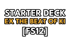 Starter Deck EX: The Beat of Ki (FS12) logo