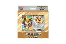 Starter Set ex Eevee ex
