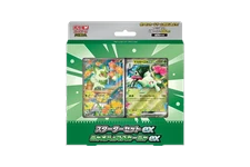 Starter Set ex Sprigatito & Meowscarada ex