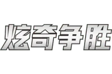 Striking Competition (Sub-set) logo