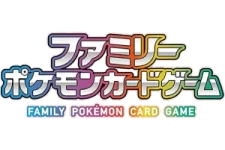 Sword & Shield Family Pokémon Card Game logo