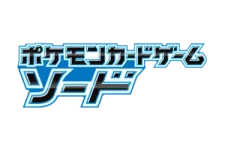 Sword logo