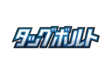 Tag Bolt logo