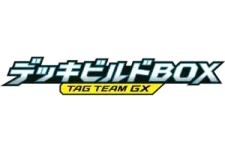 Tag Team GX Deck Build Box logo