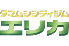 Tamamushi City Gym Deck logo